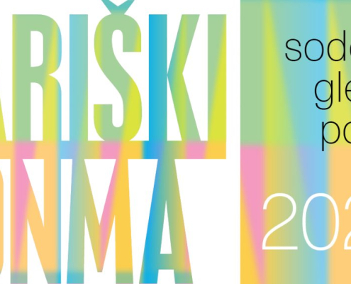 Tovariški 2026